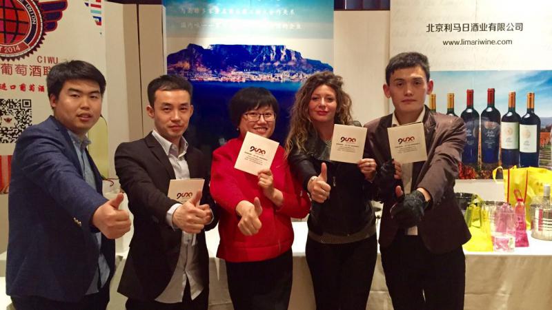 Picture of Emma and her collegues at Chengdu Fair