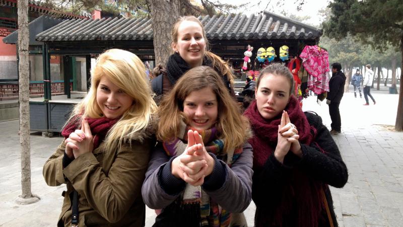 Teach and travel China