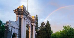 Tsinghua University